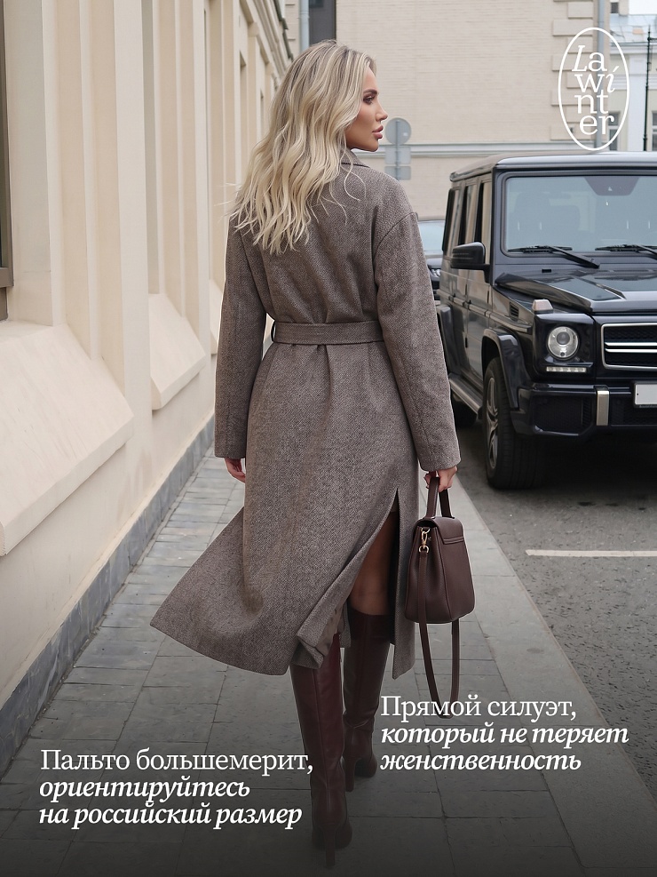 Пальто женское осеннее LAWINTER, мокко, модель 83891