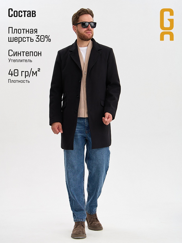 Пальто мужское осеннее GRIZMAN, черное, модель 73434