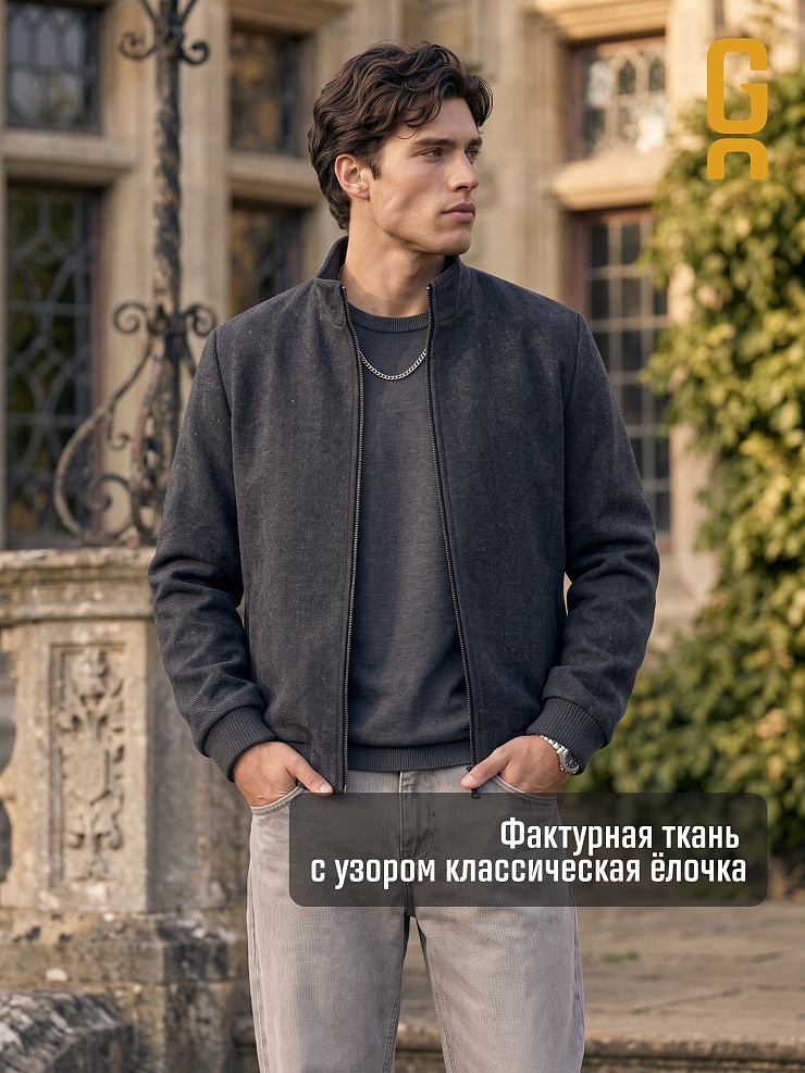 Пальто мужское осеннее GRIZMAN, черно-серое, модель 76731