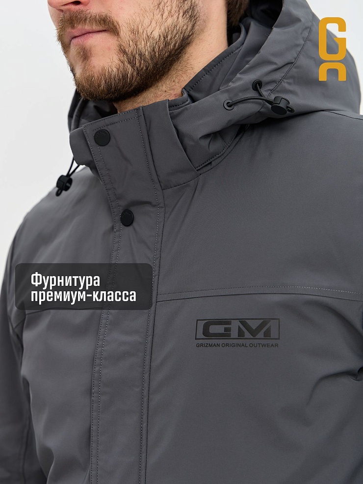 Куртка мужская демисезонная GRIZMAN, темно-серая, модель 74889