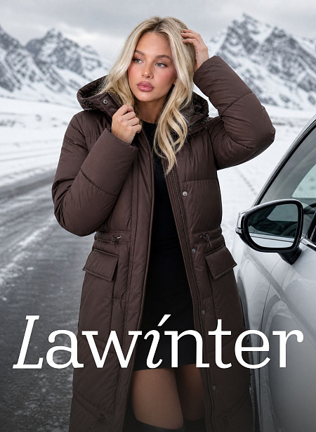 Пуховик женский зимний LAWINTER, коричневый, модель 86865
