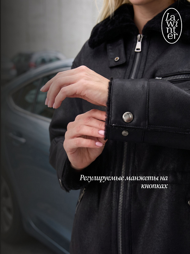 Дубленка женская зимняя LAWINTER, черная, модель 36775