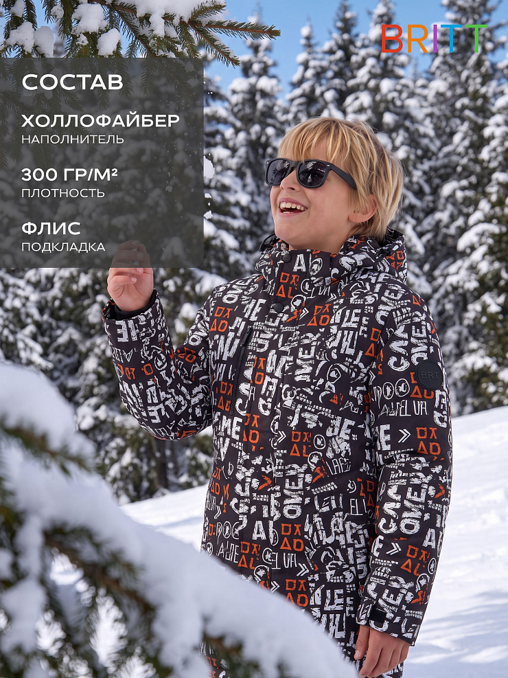 Куртка для мальчика зимняя BRITT, черно-оранжевая, модель 66465