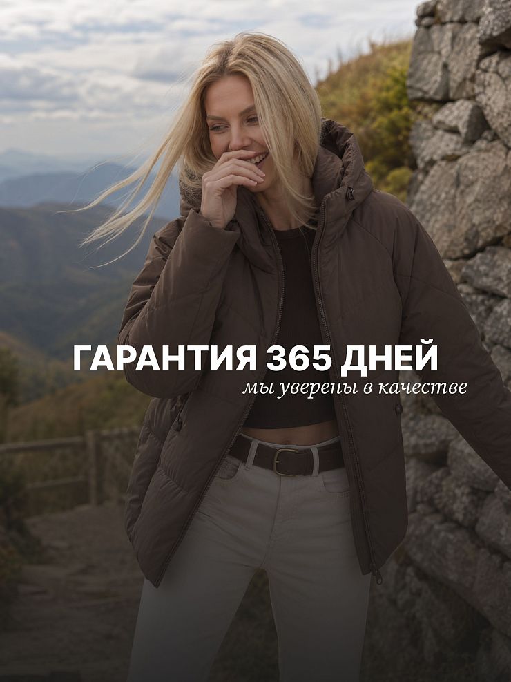 Куртка женская демисезонная LAWINTER, мокко, модель 84593