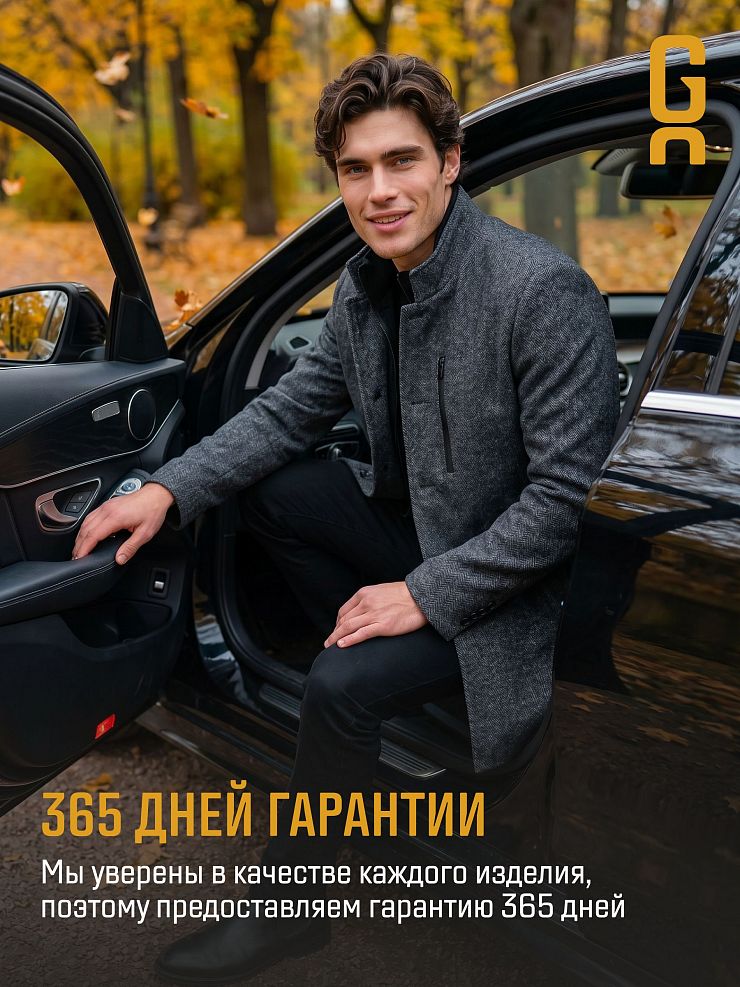 Пальто мужское осеннее GRIZMAN, темно-серое, модель 7430