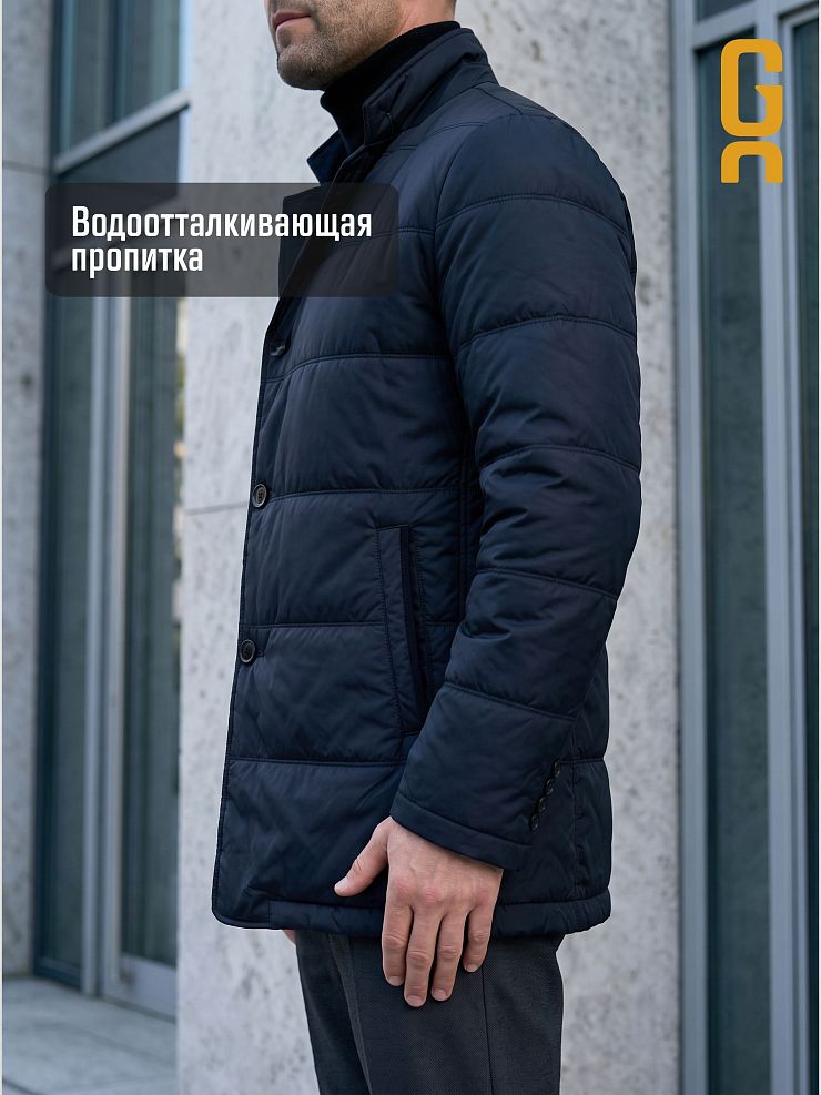 Куртка мужская демисезонная GRIZMAN, темно-синяя, модель 71822