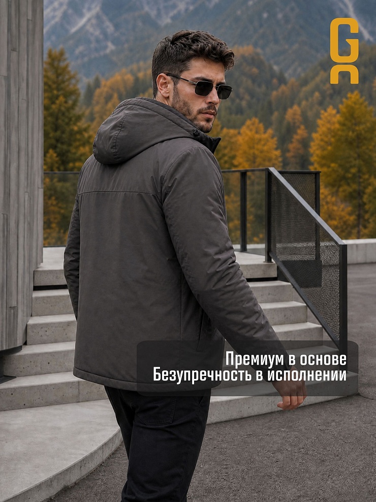 Куртка мужская демисезонная GRIZMAN, темно-серая, модель 70479