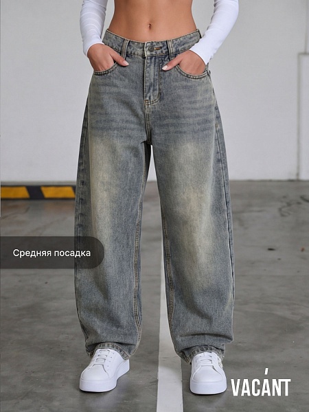 Джинсы для девочки осенние VACANT, серые, модель 105430