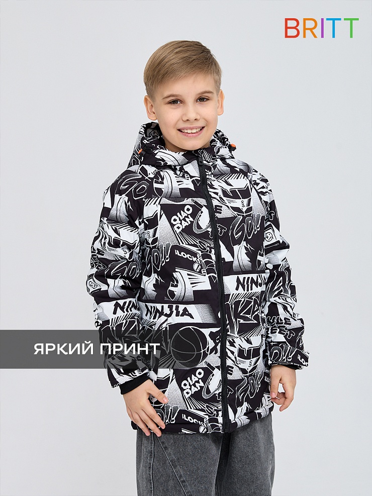 Куртка для мальчика демисезонная BRITT, черно-белая, модель 63853