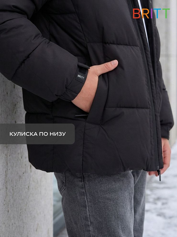 Куртка для мальчика зимняя BRITT, черная, модель 6656
