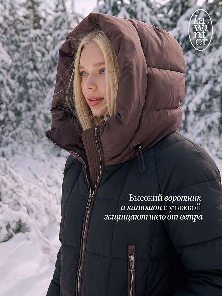 Пуховик женский зимний LAWINTER, черный, модель 86998
