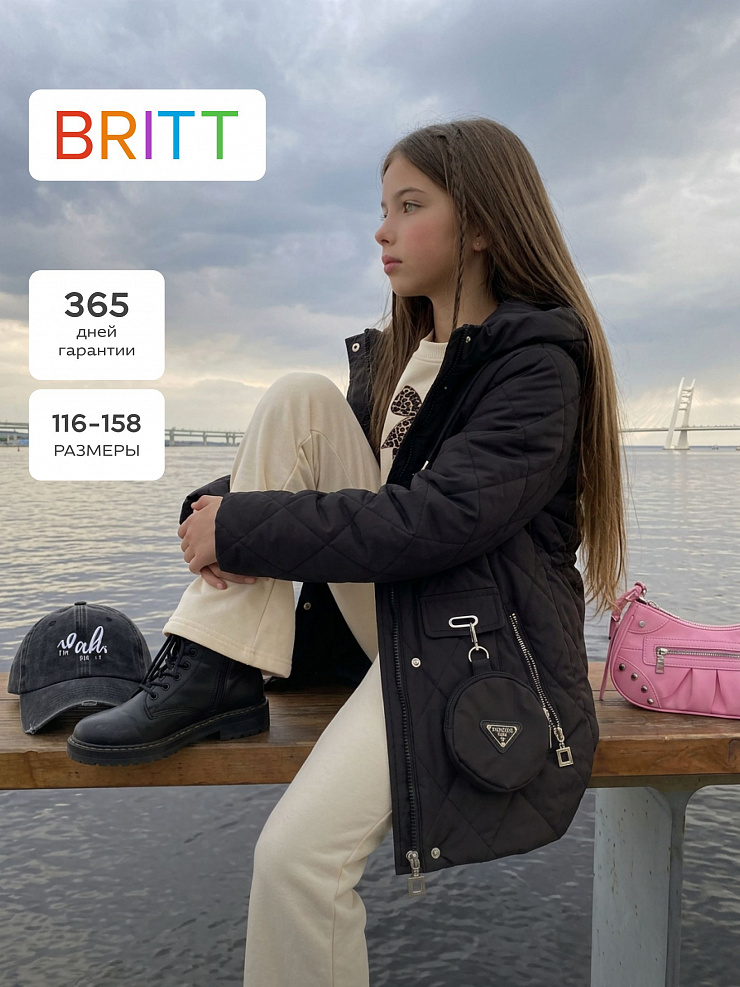 Куртка для девочки демисезонная BRITT, черная, модель 63239