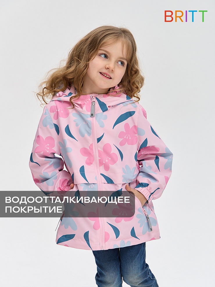 Куртка для девочки осенняя BRITT, розовая, модель 64311