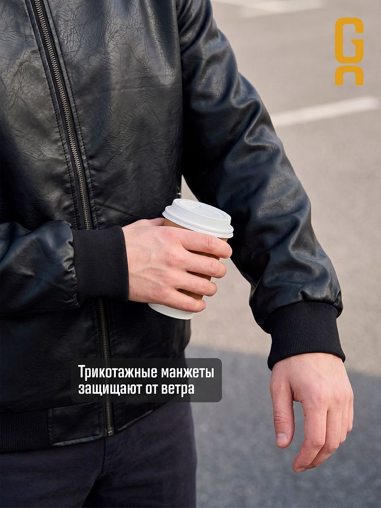 Куртка мужская осенняя GRIZMAN, черная, модель 4531
