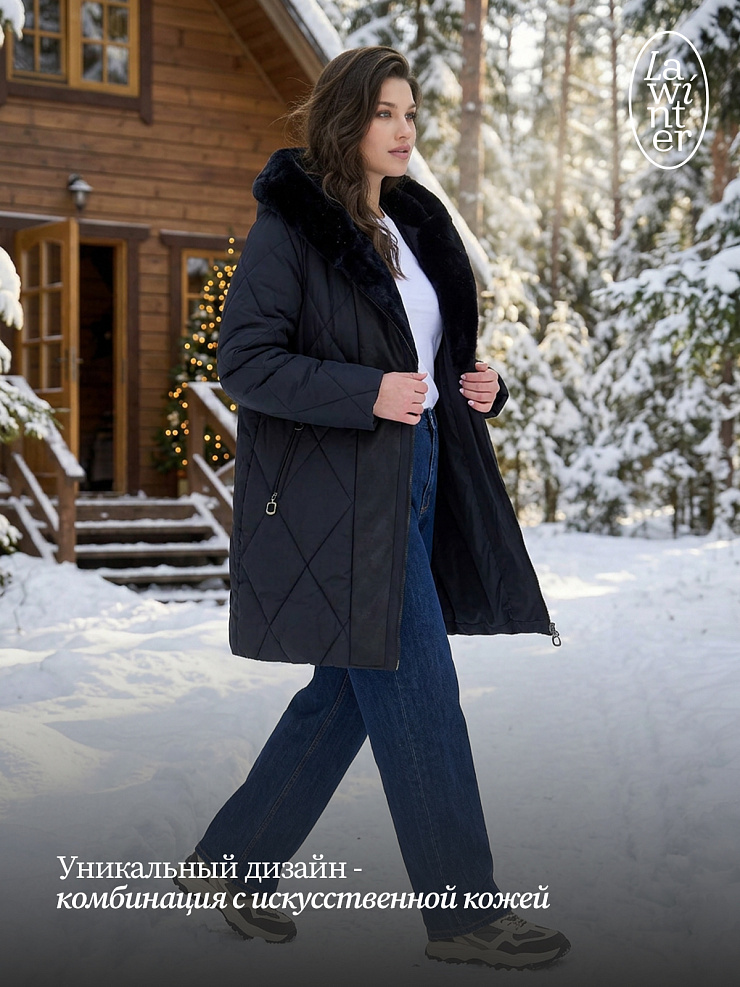 Куртка женская зимняя LAWINTER, черная, модель 84131