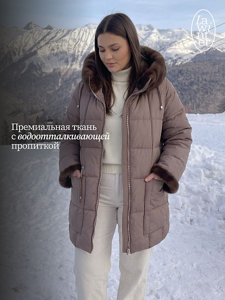 Куртка женская зимняя LAWINTER, капучино, модель 85136