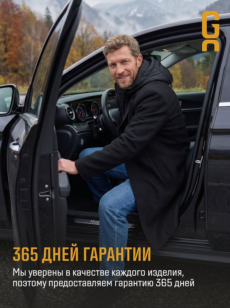 Пальто мужское осеннее GRIZMAN, черное, модель 74954