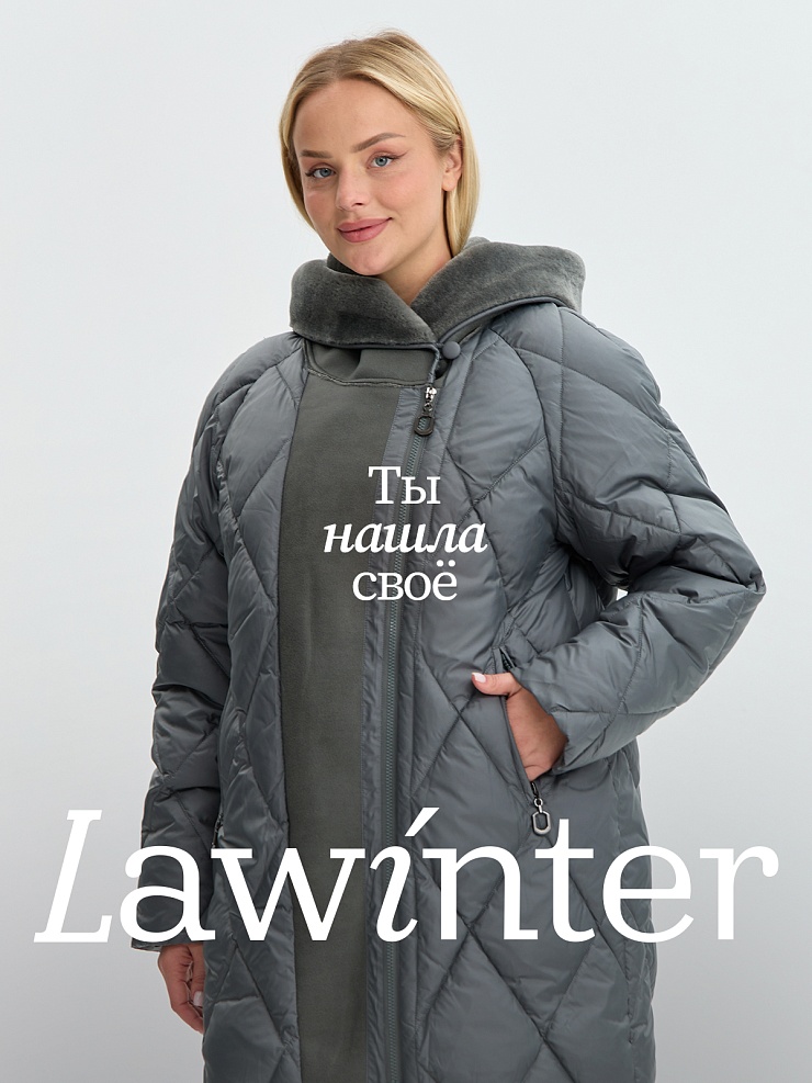Куртка женская зимняя LAWINTER, олива, модель 84131