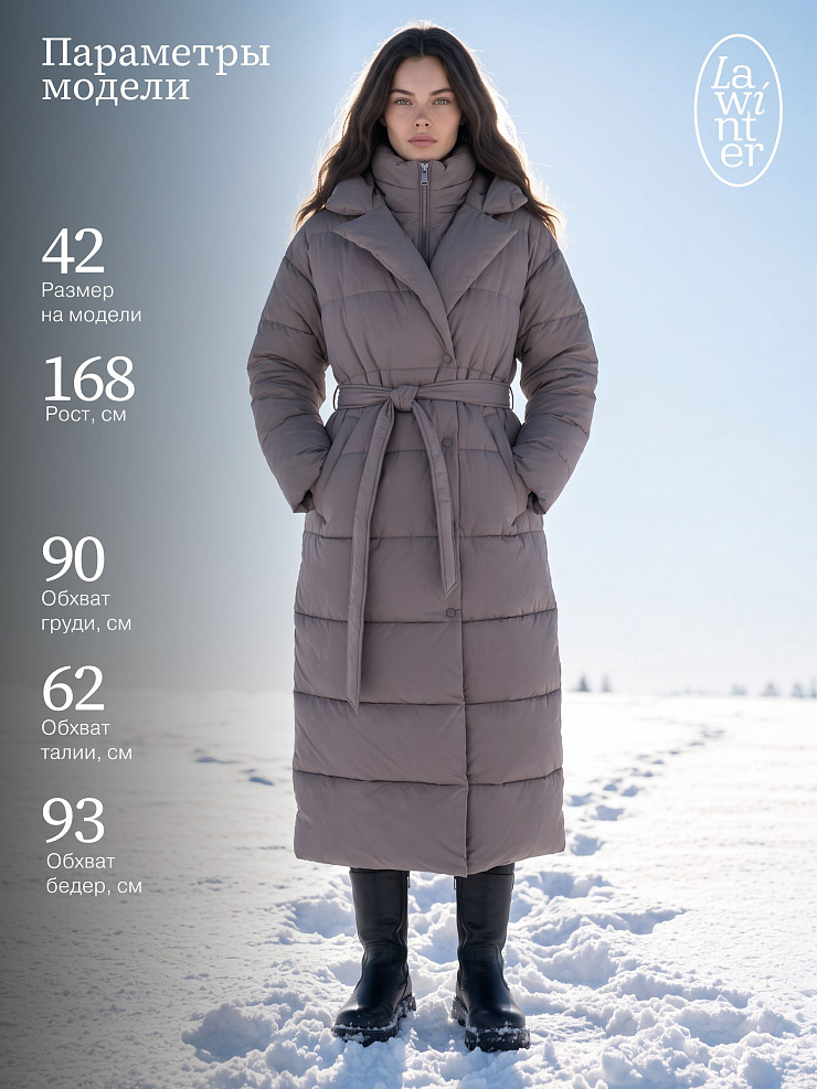 Пуховик женский зимний LAWINTER, темно-серый, модель 83451
