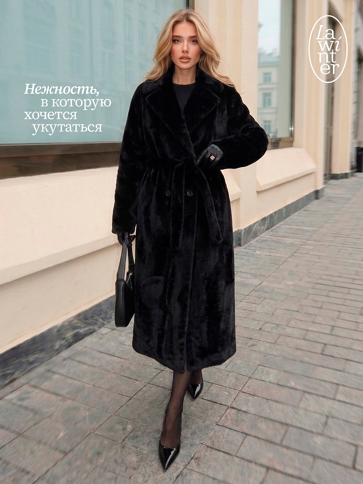 Пальто женское осеннее LAWINTER, чернила, модель 83891