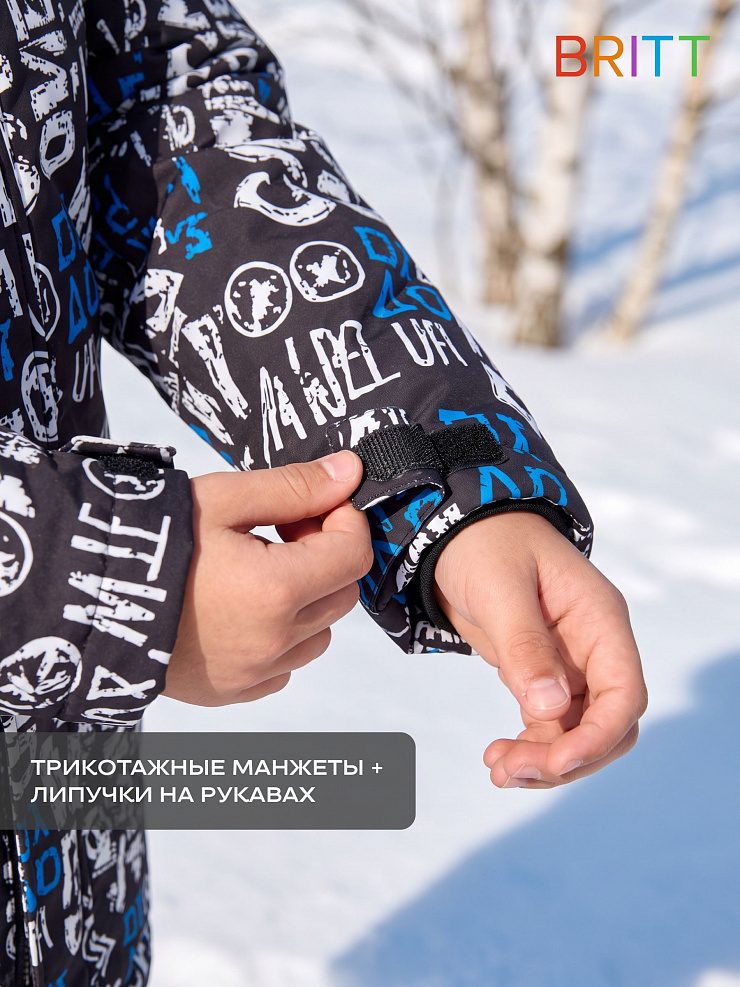 Куртка для мальчика зимняя BRITT, черно-синяя, модель 66465
