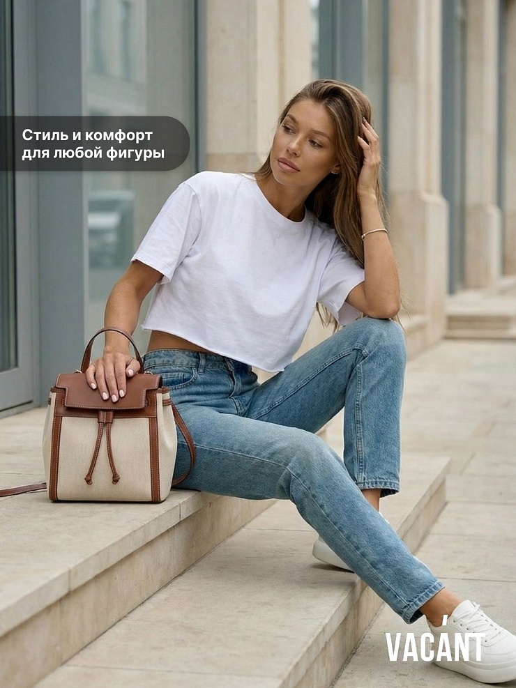 Джинсы женские осенние VACANT, голубые, модель 105242