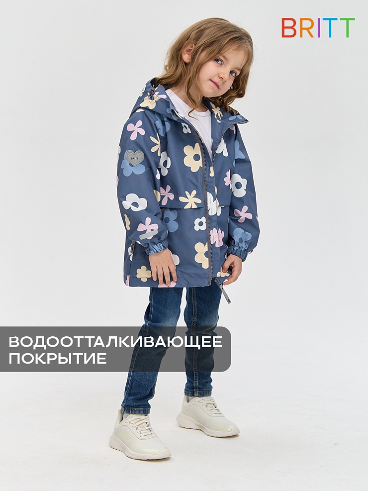 Куртка для девочки осенняя BRITT, серая, модель 64311