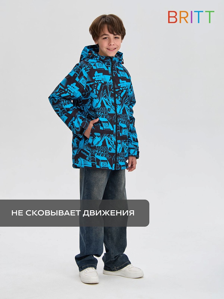 Куртка для мальчика демисезонная BRITT, черно-синяя, модель 63853