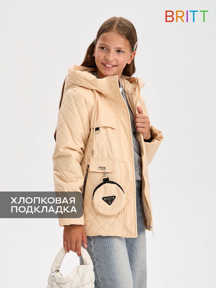 Куртка для девочки демисезонная BRITT, бежевая, модель 63239