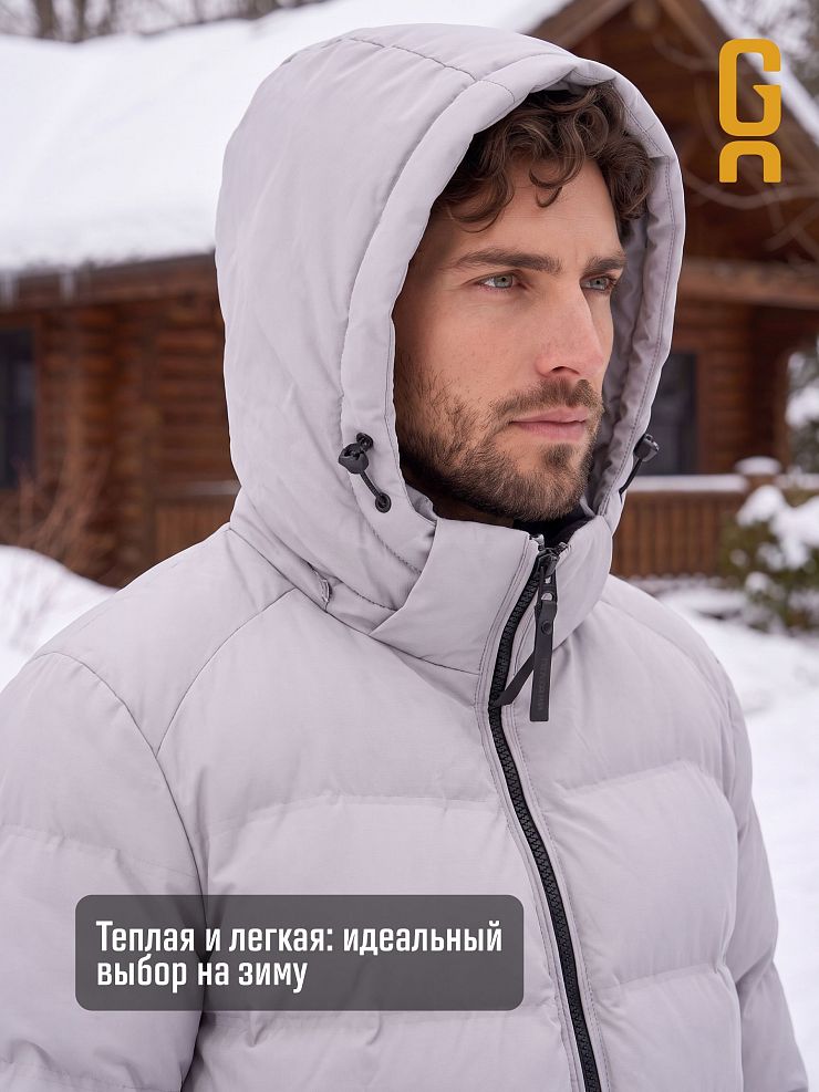 Куртка мужская зимняя GRIZMAN, светло-серая, модель 76411