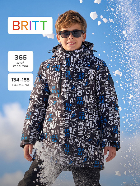 Куртка для мальчика зимняя BRITT, черно-синяя, модель 66465