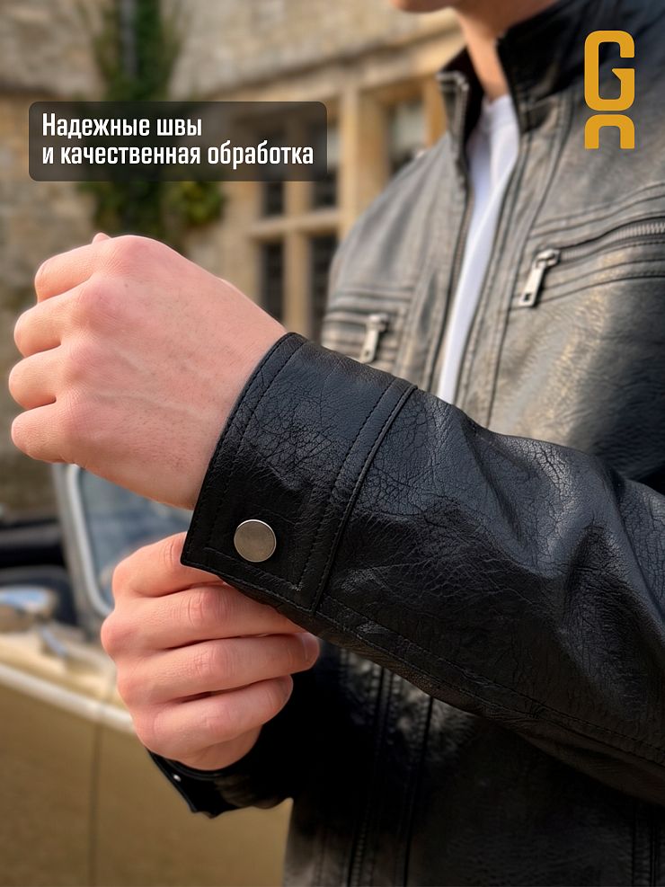 Куртка мужская осенняя GRIZMAN, черная, модель 45727