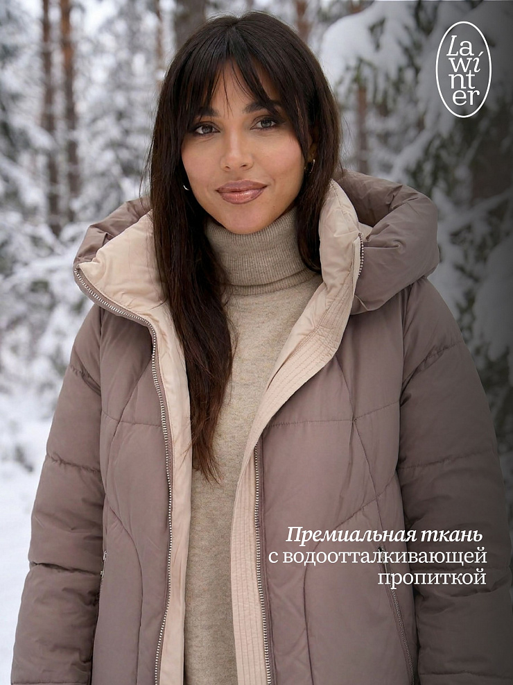 Пуховик женский зимний LAWINTER, капучино, модель 85166