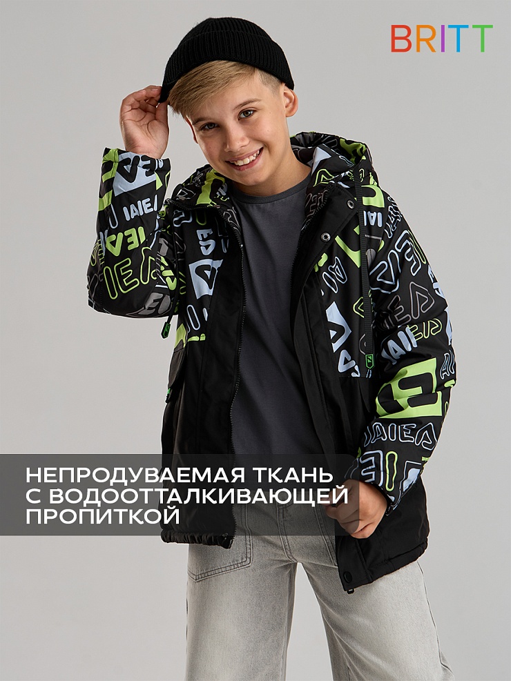 Куртка для мальчика демисезонная BRITT, черно-зеленая, модель 63245