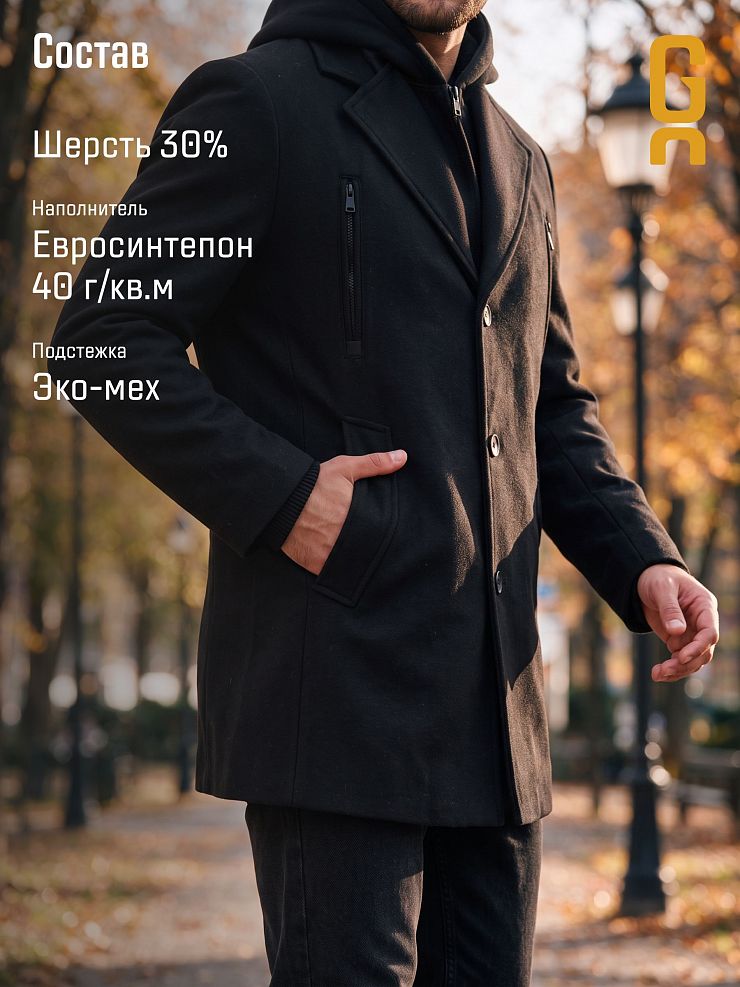 Пальто мужское демисезонное GRIZMAN, черное, модель 75546