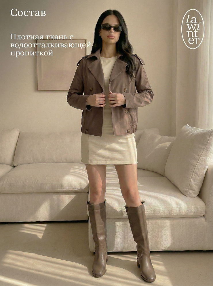 Плащ женский осенний LAWINTER, темно-серый, модель 85415