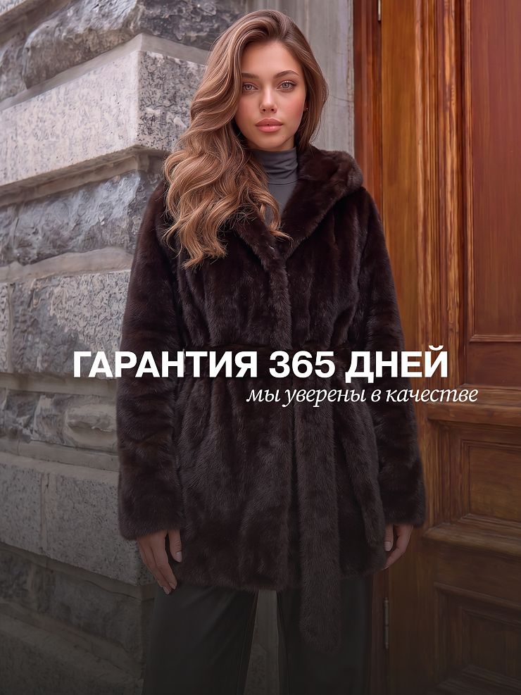 Шуба женская зимняя LAWINTER, темно-коричневая, модель 54262