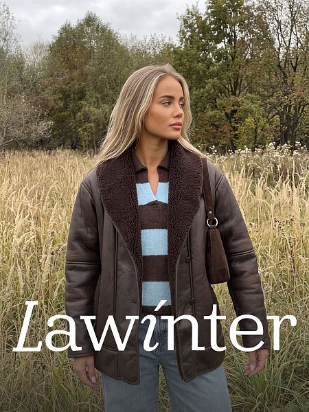 Дубленка женская демисезонная LAWINTER, коричневая, модель 36574