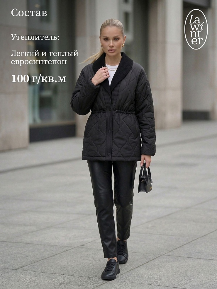 Куртка женская демисезонная LAWINTER, черная, модель 84738