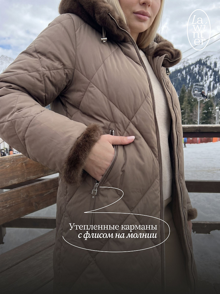 Пуховик женский зимний LAWINTER, капучино, модель 84692