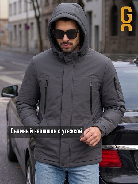Куртка мужская демисезонная GRIZMAN, темно-серая, модель 74786
