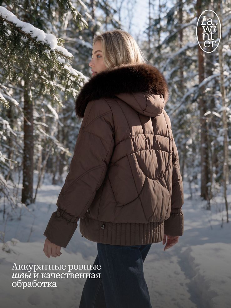 Куртка женская зимняя LAWINTER, коричневая, модель 8677