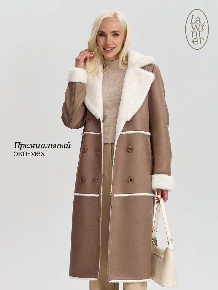 Дубленка женская зимняя LAWINTER, мокко, модель 3422