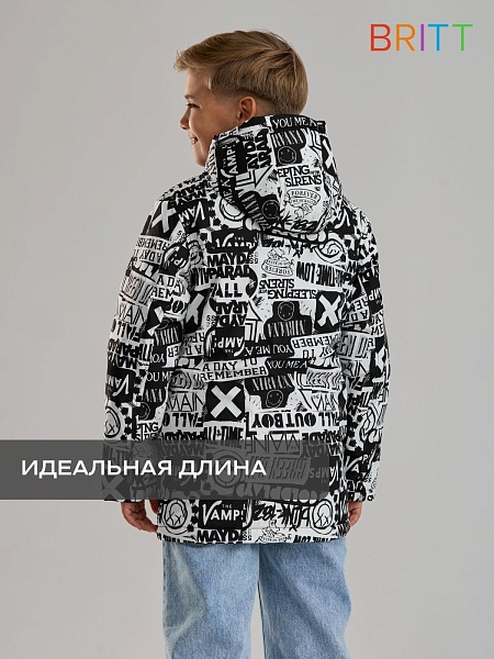 Куртка для мальчика демисезонная BRITT, черно-белая, модель 63844