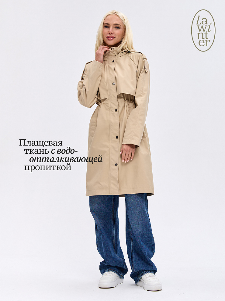 Плащ женский осенний LAWINTER, песок, модель 83967