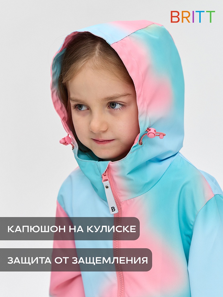 Куртка для девочки осенняя BRITT, розово-голубая, модель 64311