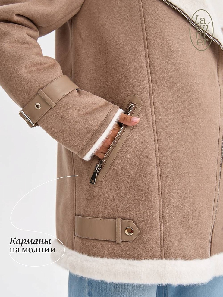 Дубленка женская зимняя LAWINTER, мокко, модель 35667