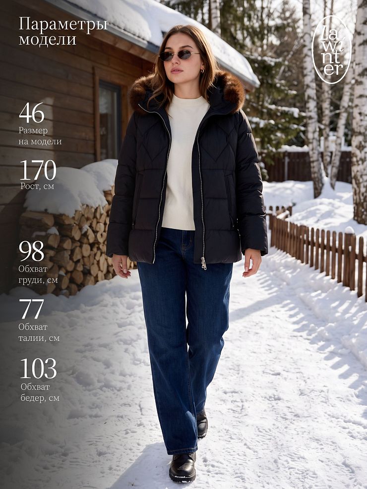 Куртка женская зимняя LAWINTER, черная, модель 86387