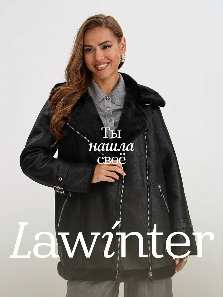 Дубленка женская зимняя LAWINTER, черная, модель 35667
