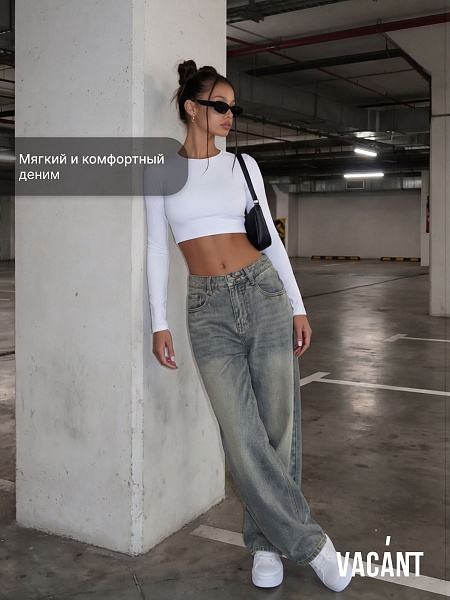 Джинсы для девочки осенние VACANT, серые, модель 105430